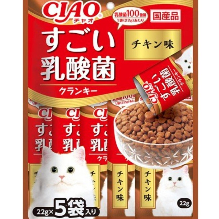CIAO 貓糧 日本100億個乳酸菌系列 雞肉味 22g 5袋入 (啡) (P-234)